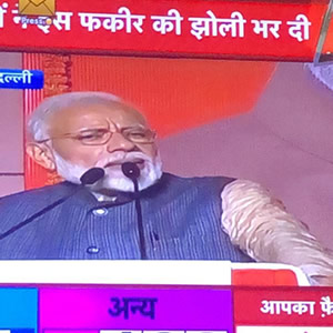 Apna Luck Pehenke Chalo!