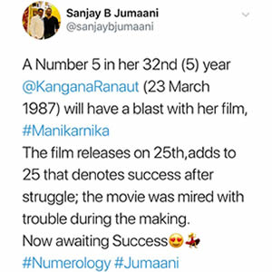 Manikarnika