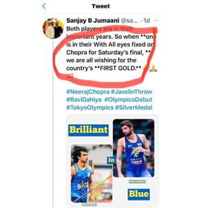 neeraj-chopra-the-tricolours-gold