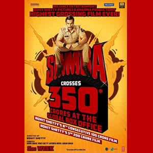 simmba_cross_350