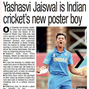 Yashasvi Jaiswal
